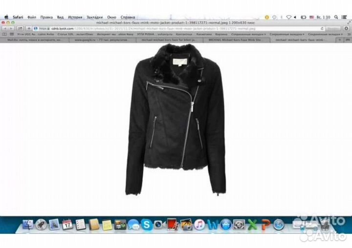 Бушлат меховой michael Michael Kors XXS