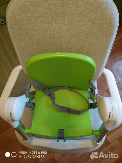 Детский стульчик портативный
