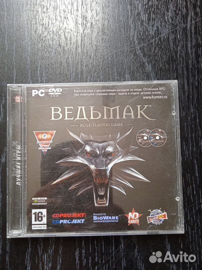 Компьютерная игра