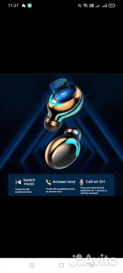 Стерео наушники беспроводные tws Bluetooth 5,1