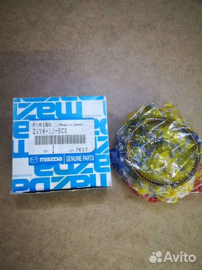 Кольца поршневые ZJY411SC0