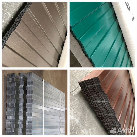 Профнастил профлист окрашенный