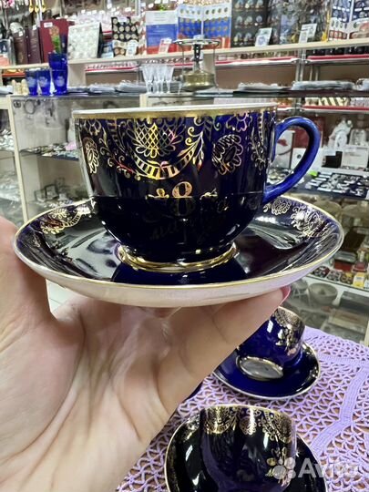 Чайно кофейный сервиз лфз кобальт