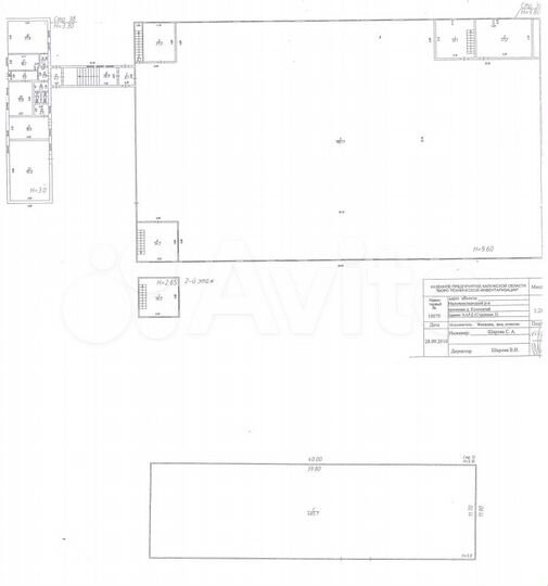 Производство, 2329.1 м²
