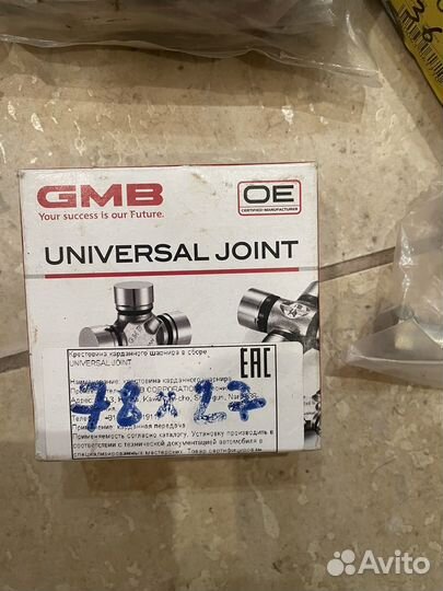 Mitsubishi pajero pinin запчасти