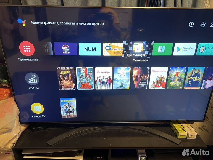Тв приставка МТС zte b866 прошитая