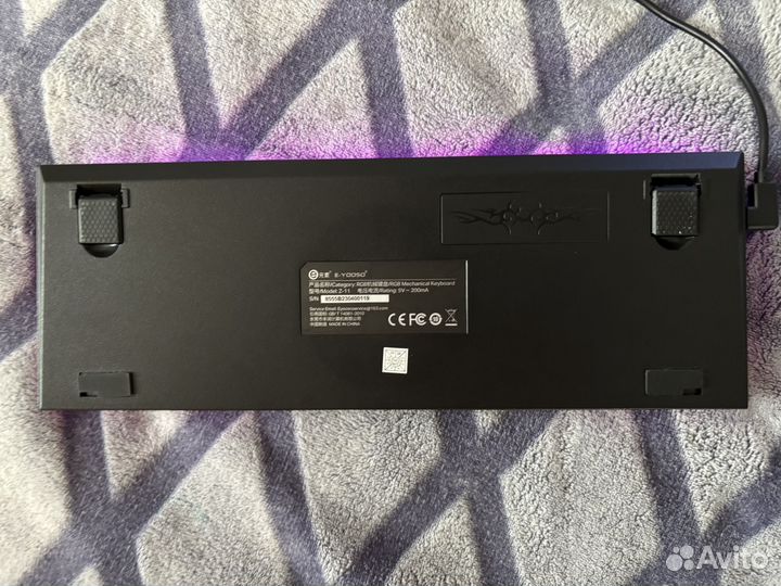 Игровая клавиатура