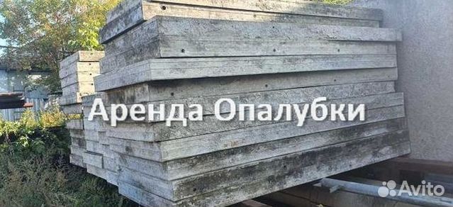 Опалубка перекрытий