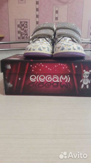 Ботинки натуральные кожанные для девочки