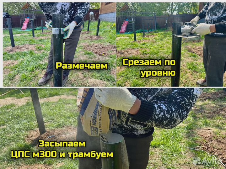 Винтовые сваи кованные