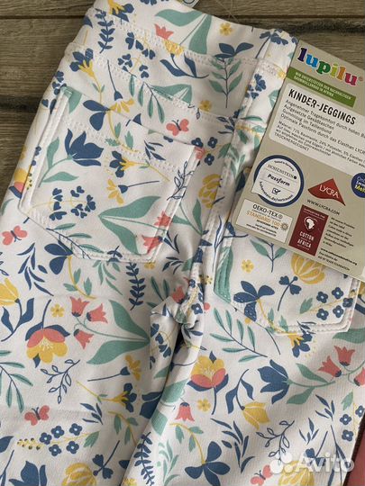 Лосины Джегинсы Германия р-р от 86 до 128