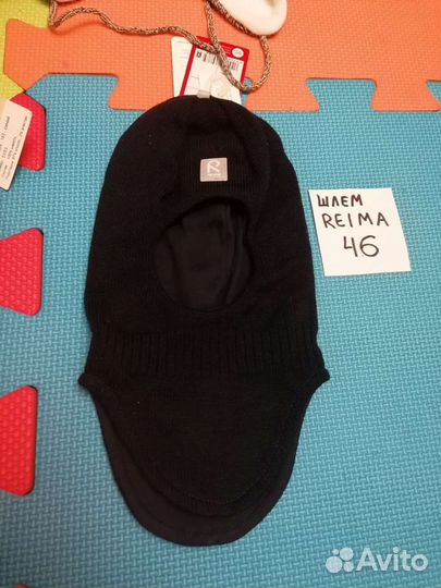 Новые шапки Janus и Reima шлем для мальчика