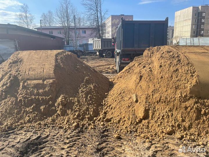 Грузоперевозки