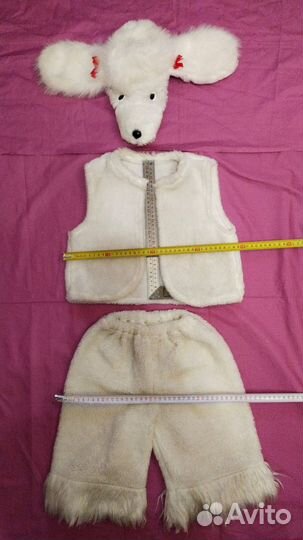 Костюм собачка продам