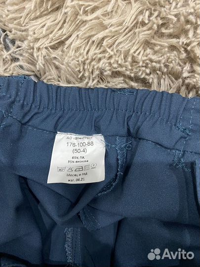 Форма мчс новая