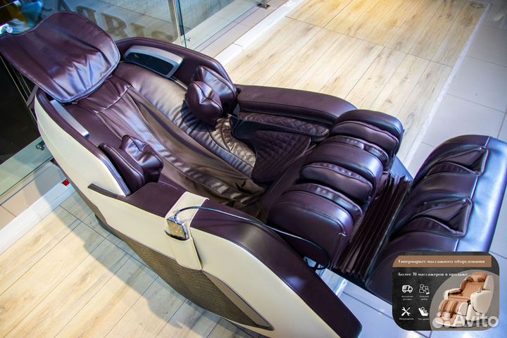 Массажное кресло