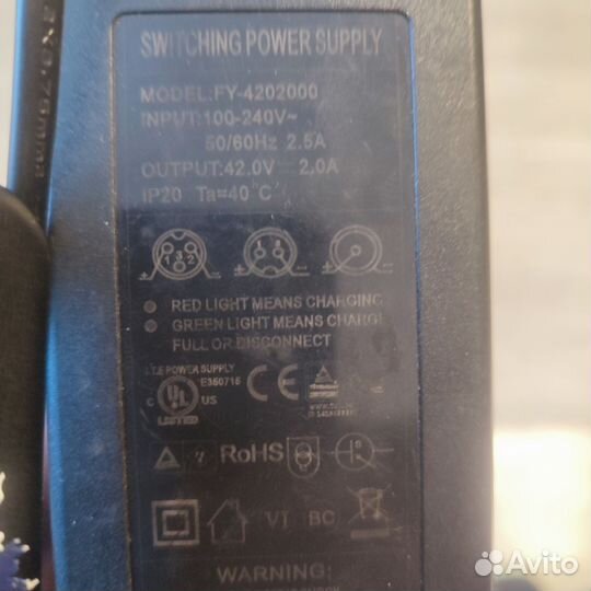 Аккумулятор для электровелосипеда 36v