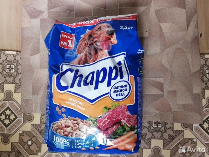 Корм для собак