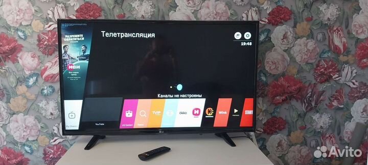 Телевизор lg smart tv 43