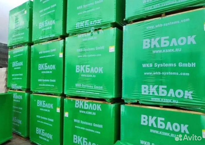 Вк Блок / Istkult Газобетонные блоки