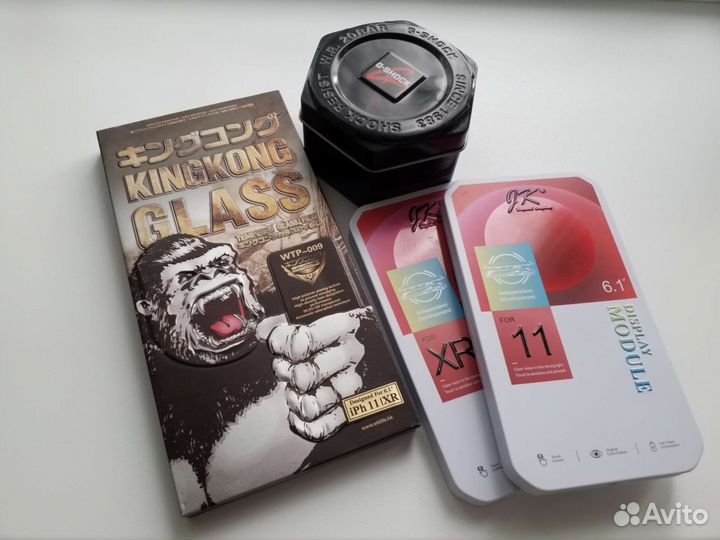 Коробки металлические пакетом