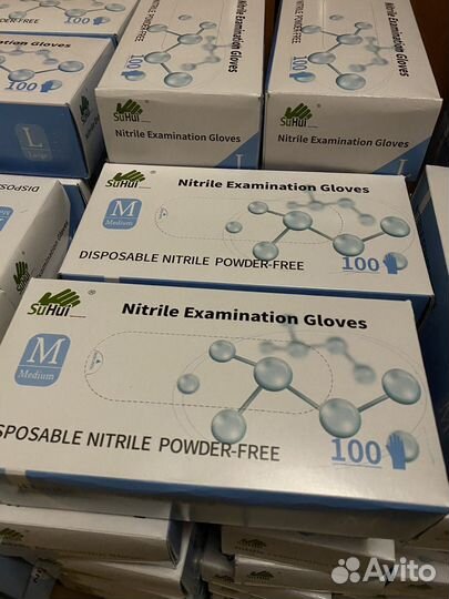 Перчатки нитриловые