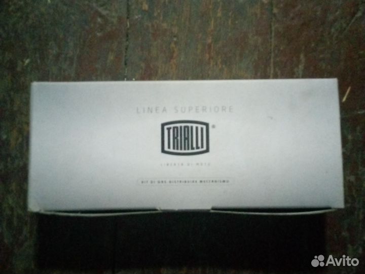 Ремень генератора с роликом ваз 2190 Гранта