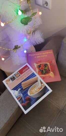 Книга кулинарная новая крупноформатная