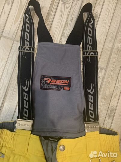 Штаны для зимних видов спорта