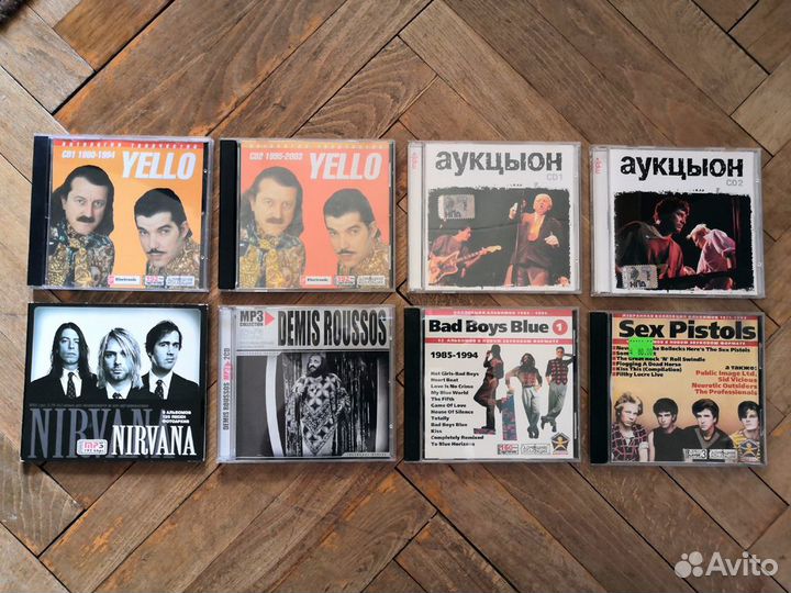 Музыкальные компакт-диски, музыкальные CD