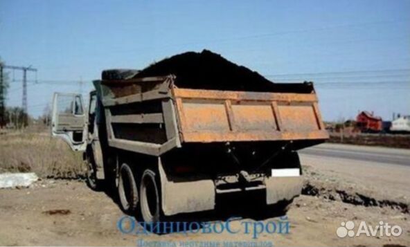 Плодородная земля