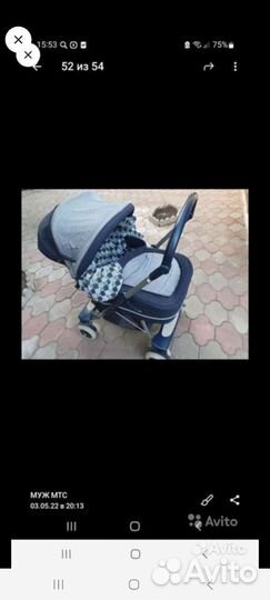 Прогулочная коляска бу