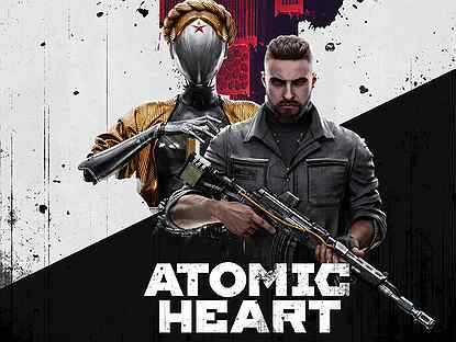 Atomic Heart PS4 PS5