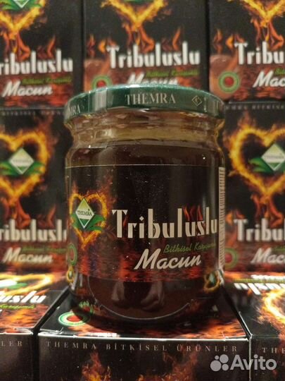 Трибулус Themra