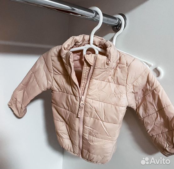 Детская одежда