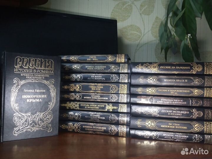 Подарочный набор книг 