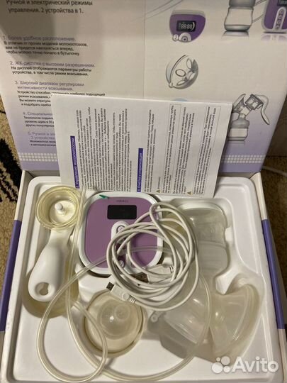 Молокоотсос электрический youha