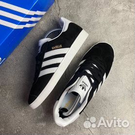 Adidas 2025 gazelle 5.5