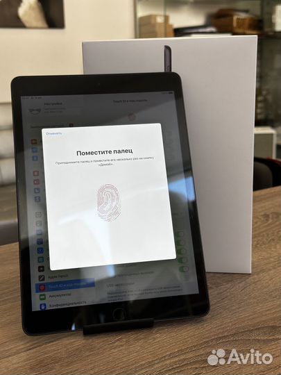 Идеал iPad 9 2021 64gb Wi-Fi 6 циклов полный компл