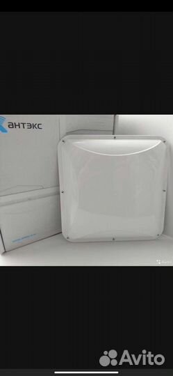 Широкoполoснaя панельная антеннa Антекс pетrа BB 7