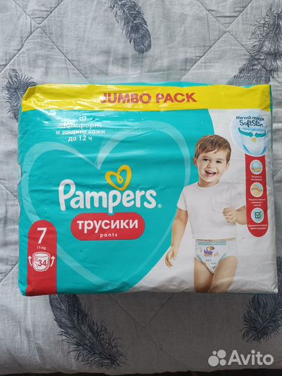 Подгузники трусики merries 6 manu 6 pampers 7