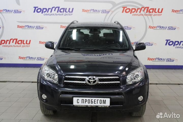 Toyota RAV4 2.4 AT, 2008, 227 148 км