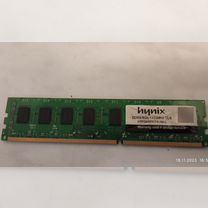 Оперативная память ddr3 8 gb Hynix