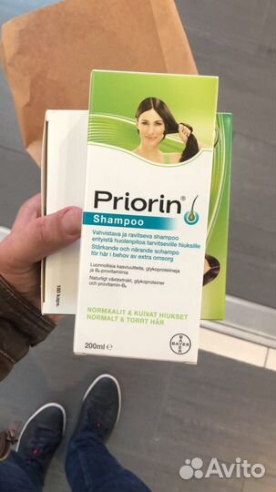 Доставка товаров из Финляндии и Европы