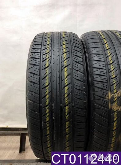 Dunlop Grandtrek PT2A 285/50 R20 112V