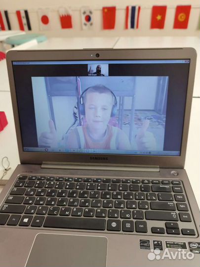 Репетитор английского языка онлайн