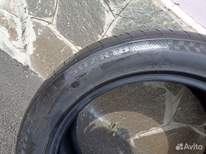 Kapsen SportMax S2000 235/50 R18