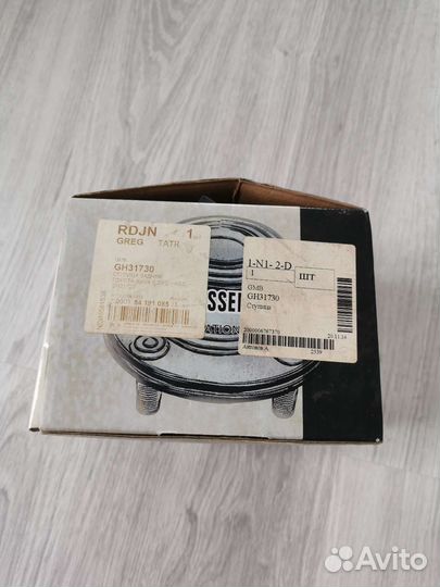 Ступица задняя Toyota rav4