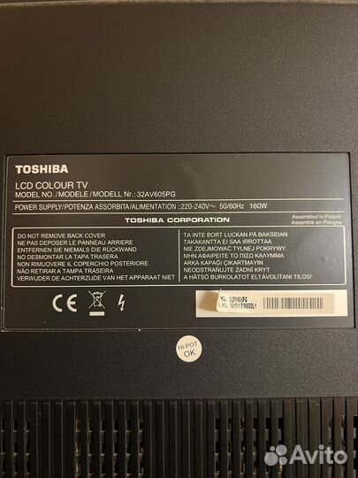 Телевизор toshiba