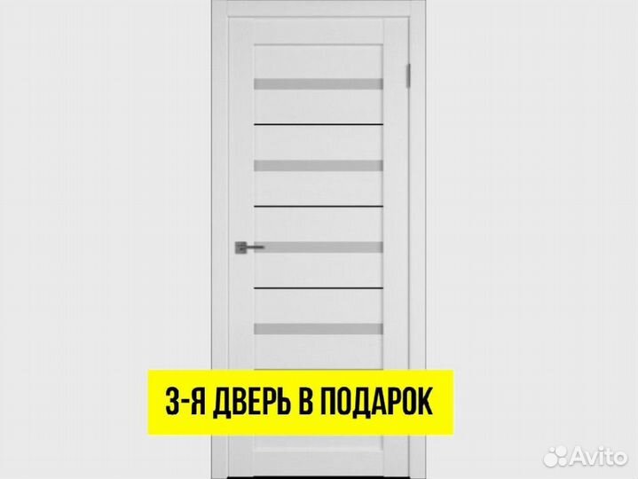 Двери межкомнатные DVM-4212